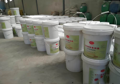 黄浦环氧树脂灌浆料